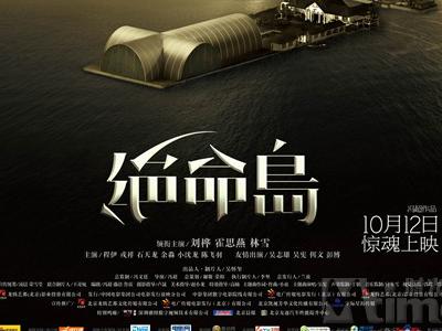 伊丽莎白城州立大学在读证明办理